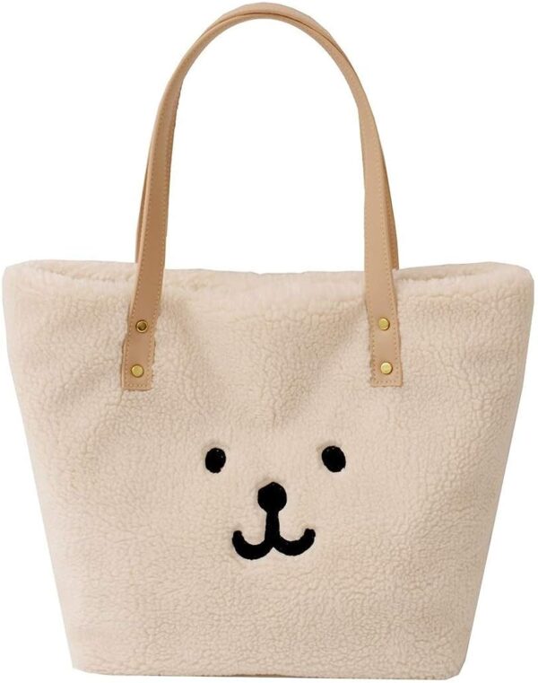 Faux Fur Tote Bag, Cute Bear Purse Handbag for Women